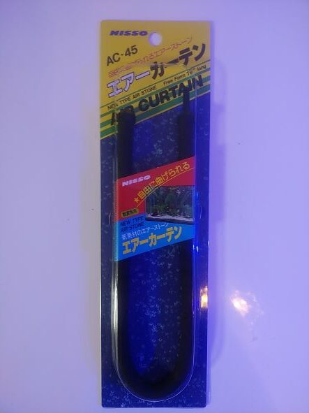 ニッソー エアーカーテン の使用感を解説 Aqua Eyes