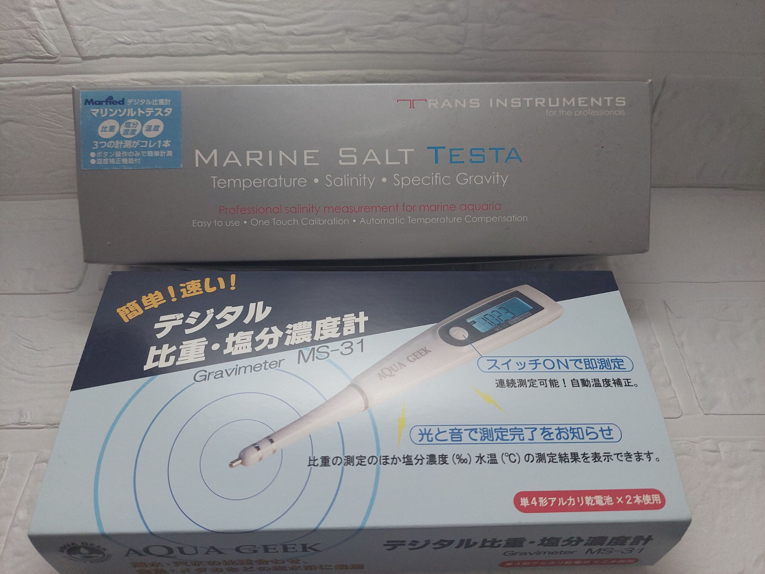 Marfied マーフィード デジタル比重計 マリンソルトテスタ 新商品 